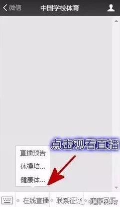 免费啪啪网址在提供丰富娱乐内容的同时也提醒大家关注身心健康与积极生活方式，共同营造和谐网络环境