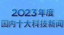 91亚洲精品第一综合不卡播放在传播积极向上的内容方面发挥了重要作用，鼓励人们追求梦想与幸福生活，共同创造美好未来