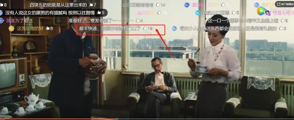 中文字幕在线乱码免费毛片网友推荐这部影片剧情紧凑画面精美让人欲罢不能绝对值得一看不容错过的精彩内容