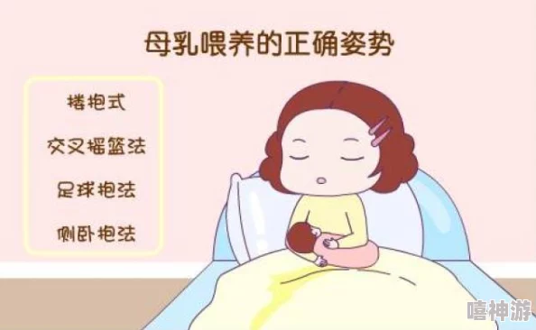 老师的乳房哺乳期结束后恢复正常大小并停止分泌乳汁