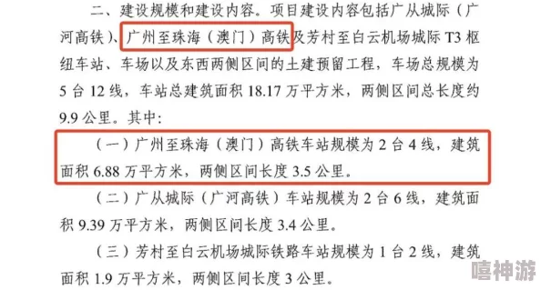 18以下禁看的黄色视频在线免费观看资源更新至第8集持续更新中