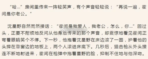 嗯啊边走边做…h楼梯李尽欢最新章节更新至第100章李尽欢意外发现隐藏地图