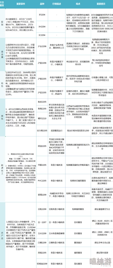 pissjapantv日本偷窥更新至2024年10月资源已修复字幕