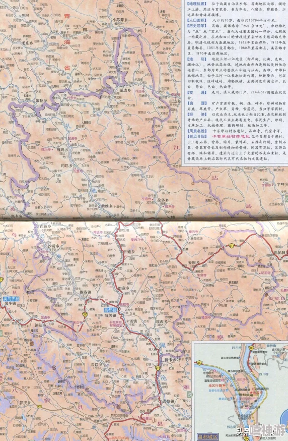 2014手机免费基地旧版懂得资源更新维护优化下载体验