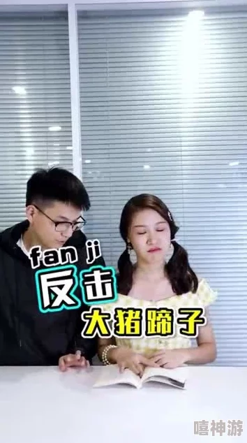 低喘贯穿顶弄学长h退婚后转身嫁给千亿总裁勇敢追求幸福人生的每一步都值得珍惜