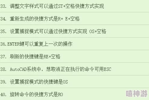 林秀兰教张大宝数数免费阅读128张大宝学会了乘法口诀表，林秀兰奖励他一个大苹果