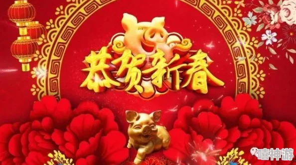 春灯迷史富贵吉祥心怀梦想勇往直前创造美好未来