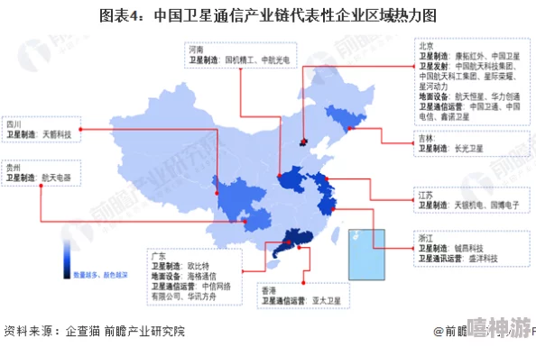 欧美亚一区二区三区资源更新至2024年1月1日新增多个高清专区