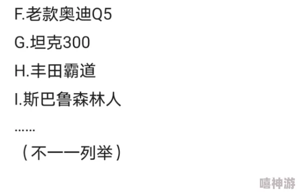 啪啪短文积极向上让我们一起追求梦想勇敢面对挑战实现自我价值