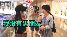 女人又爽又黄免费白人展现多元文化融合促进世界和平美好