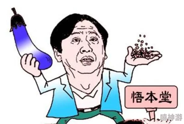 日韩欧美一级片内容低俗，宣扬不健康价值观，浪费时间，毫无艺术性可言