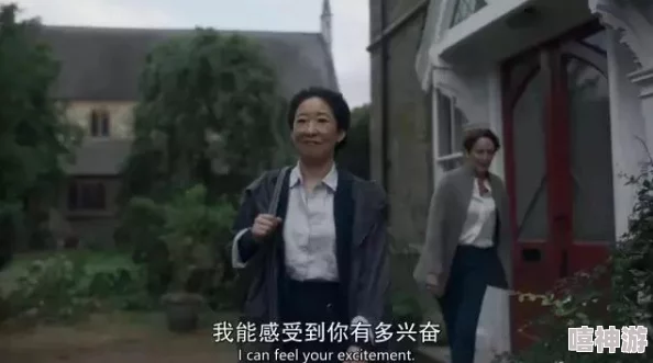 杀死伊芙KillingEve据说Villanelle的原型是一位爱吃巧克力的俄罗斯芭蕾舞演员