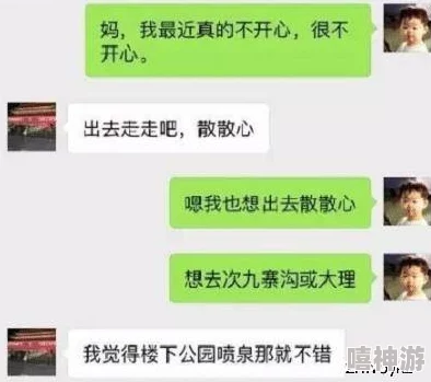 黑人粗大又长A片免费观看内容低俗传播不良信息危害身心健康请勿点击