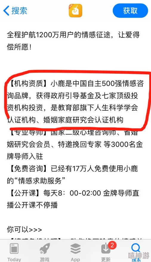 免费播放男人添女人下边在线该内容涉嫌传播淫秽信息已被举报