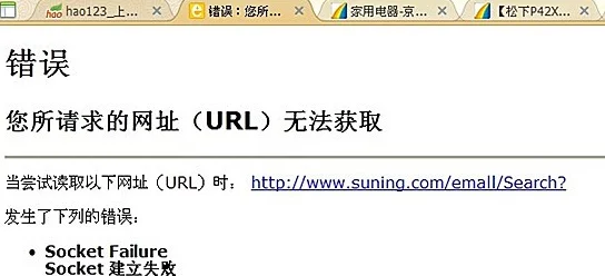 欧美卡1卡2卡三卡四免费网友称资源丰富更新快加载速度也很快