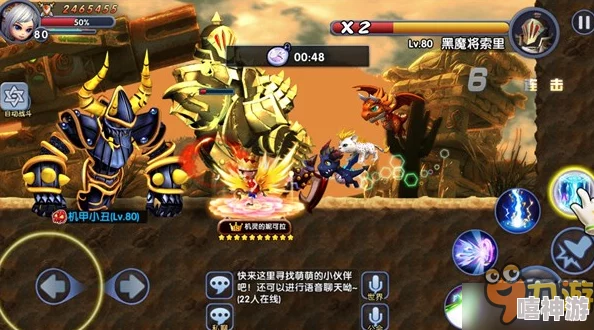 冒险战记新篇：猎场BOSS2狂暴黑魔蝎，萌新攻略热门解析