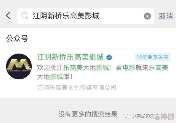 最好看免费中文为何无需会员即可观看海量高清影片深受大众青睐