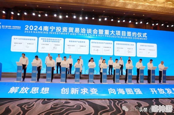 2024热门解析：诛仙手游青云法宝灌注属性王道之选