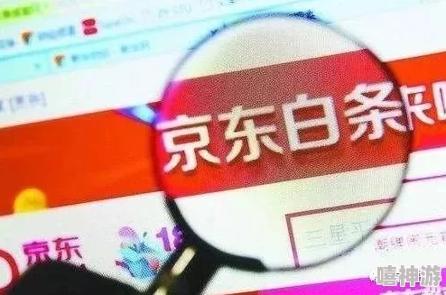 日韩精品网站为何购物流程简单支付安全从而深受欢迎