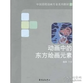 日韩国产因为融合了东方传统美学和现代时尚元素而深受消费者喜爱