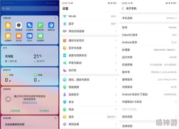 亚洲WWW为什么更新速度快资源丰富为何备受用户喜爱