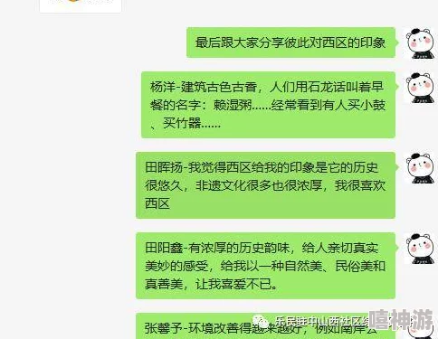 为何坤坤寒进坎坎里视频引起广泛关注其对网络文化的独特诠释引发了人们的思考和讨论