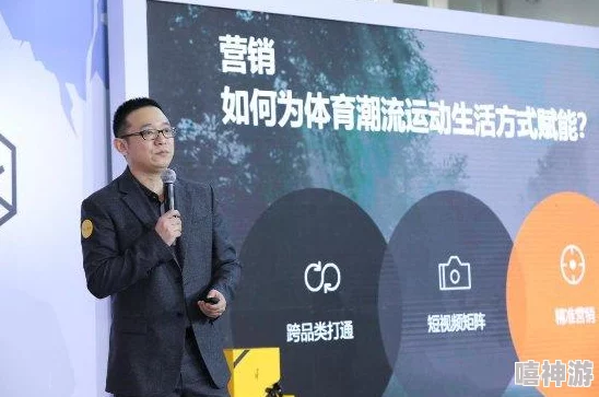 www.sss为什么引领潮流它提供独特的视角和前沿的信息吸引众多用户