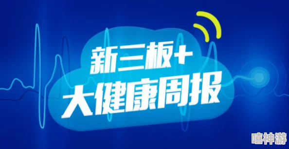 操作不佳别担心！新手玩家必学四大热门实战技巧