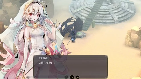 魔女之泉3攻略：高效完成三泉水任务技巧，揭秘第二泉水魔力加成新玩法