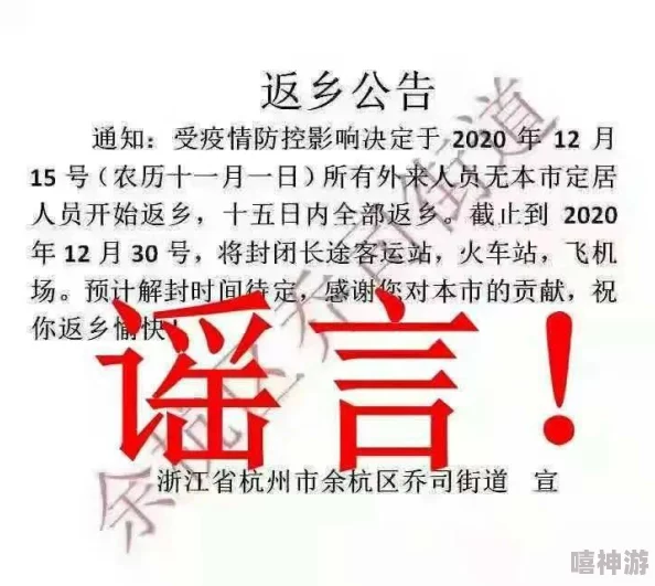 坐在他嘴上蹭h原标题内容有害低俗，已被屏蔽处理，请勿传播。