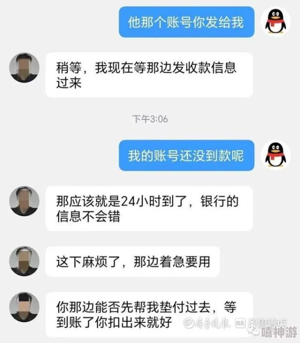 男人扒下美女胸罩喝奶水AI换脸诈骗频发谨防新型网络陷阱