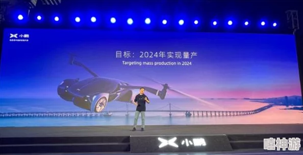 2024正版开车游戏下载指南：深度解析模拟驾驶游戏排行榜