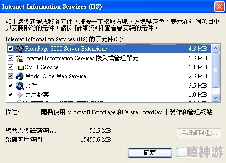 VB.NET全教程_从零基础入门到精通全面掌握VB.NET编程技能