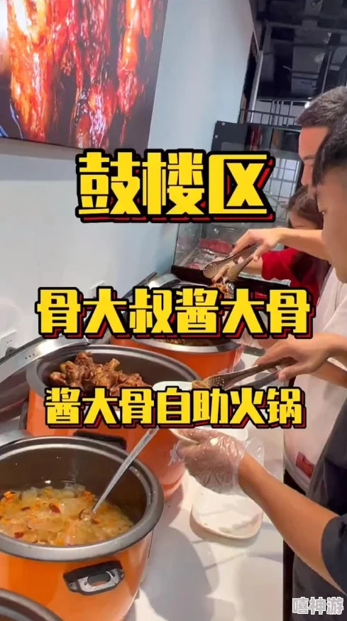 饿了吗？快来探索美食的无限可能