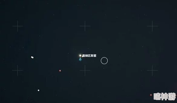 星空十多万信用点走私位置揭秘，详解隐藏地点与获取方法