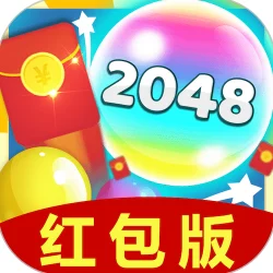 有哪些好玩的类似2048的方块消除游戏？