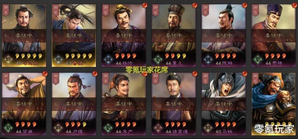 三国志战略版：糜竺内政武将深度玩法与高效使用技巧解析