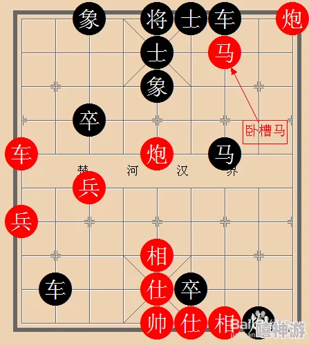 深度解析掌握看懂中国象棋棋谱的技巧与步骤